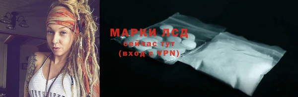 ECSTASY Белоозёрский