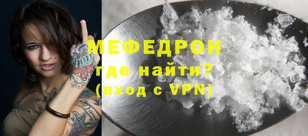 COCAINE Белокуриха